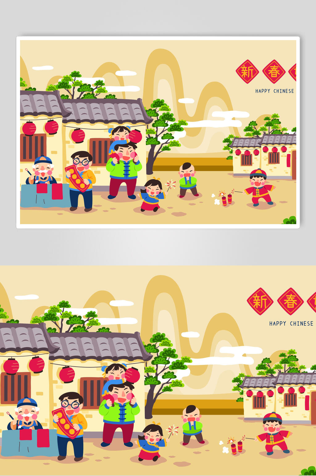 横版中式新年年俗插画素材
