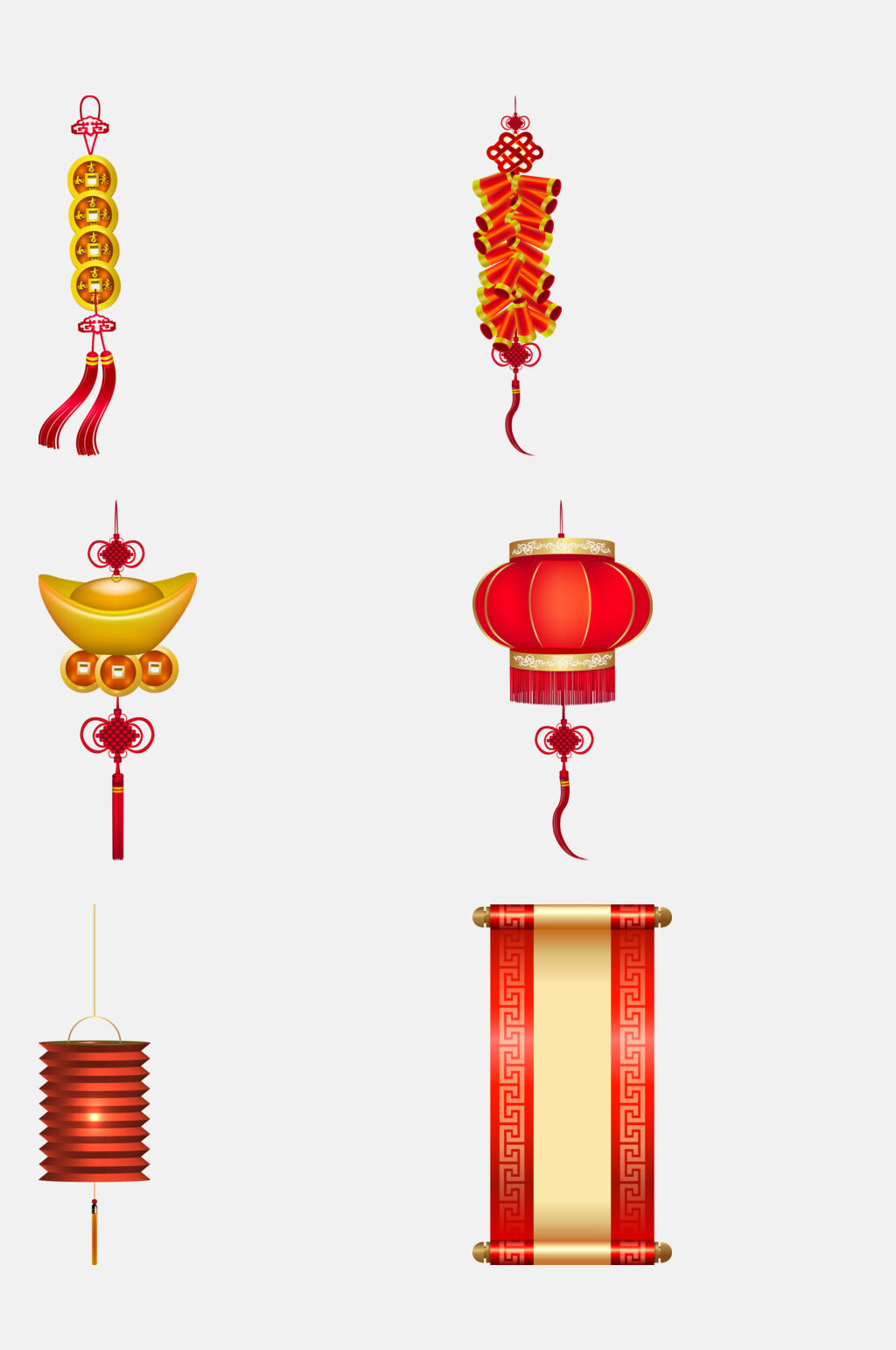 红金新年喜庆装饰免抠素材素材