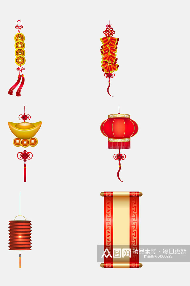 红金新年喜庆装饰免抠素材素材