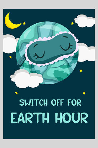 简约创意地球日插画海报
