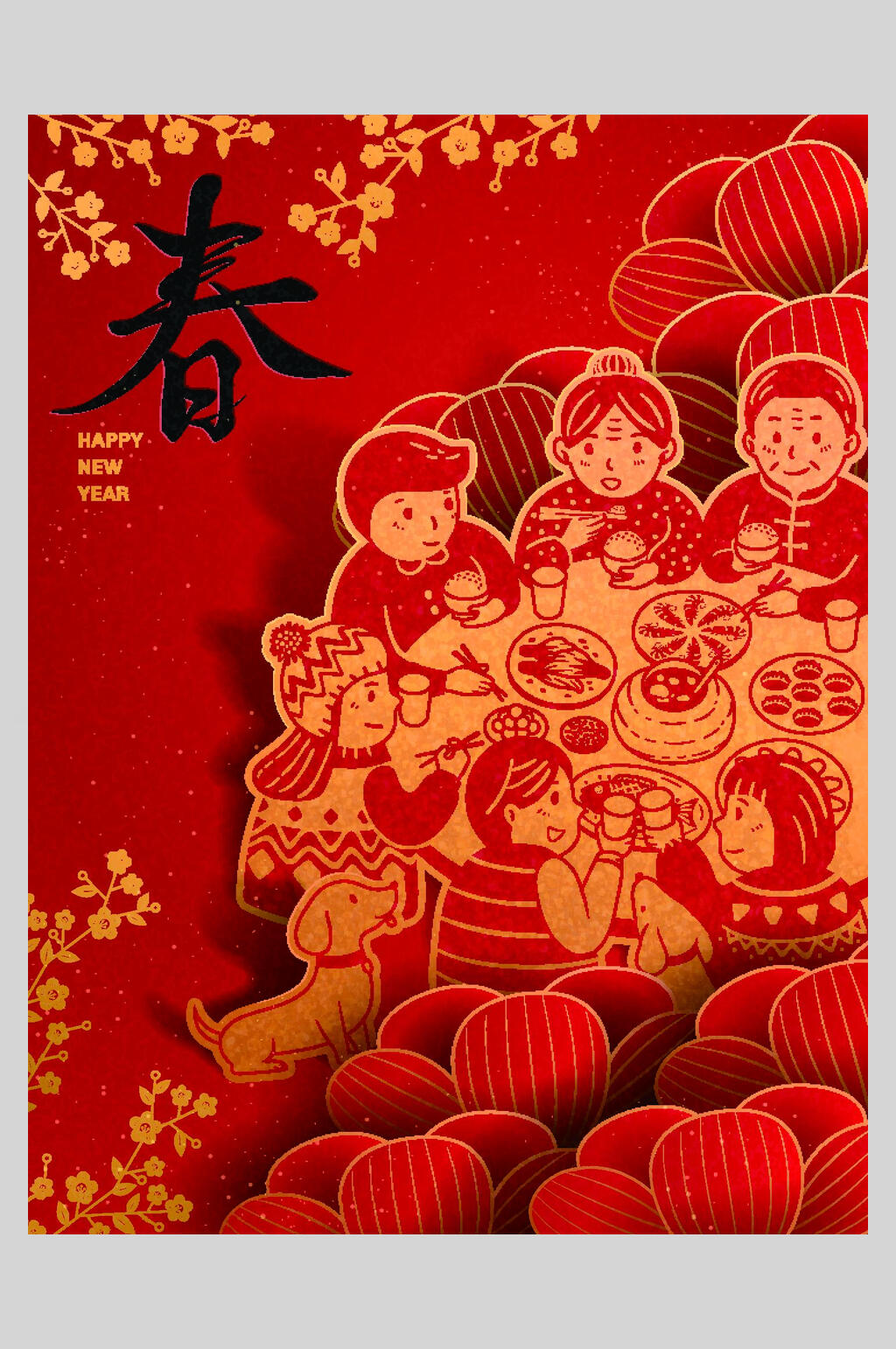 喜庆红色虎年插画素材