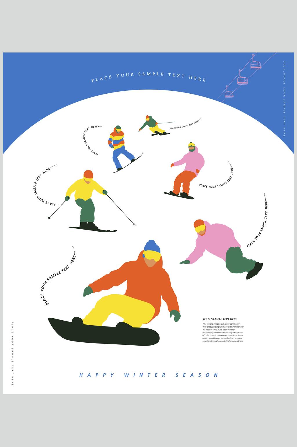 滑雪海报人物图片