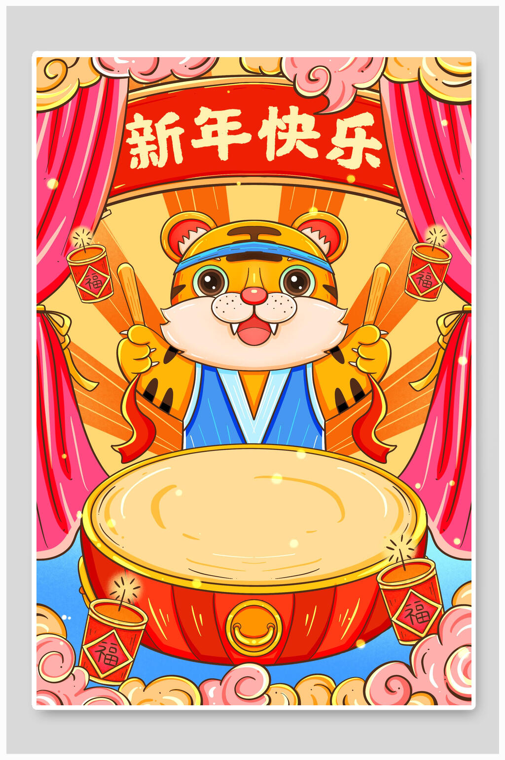 新年快乐虎年喜庆商场宣传海报素材