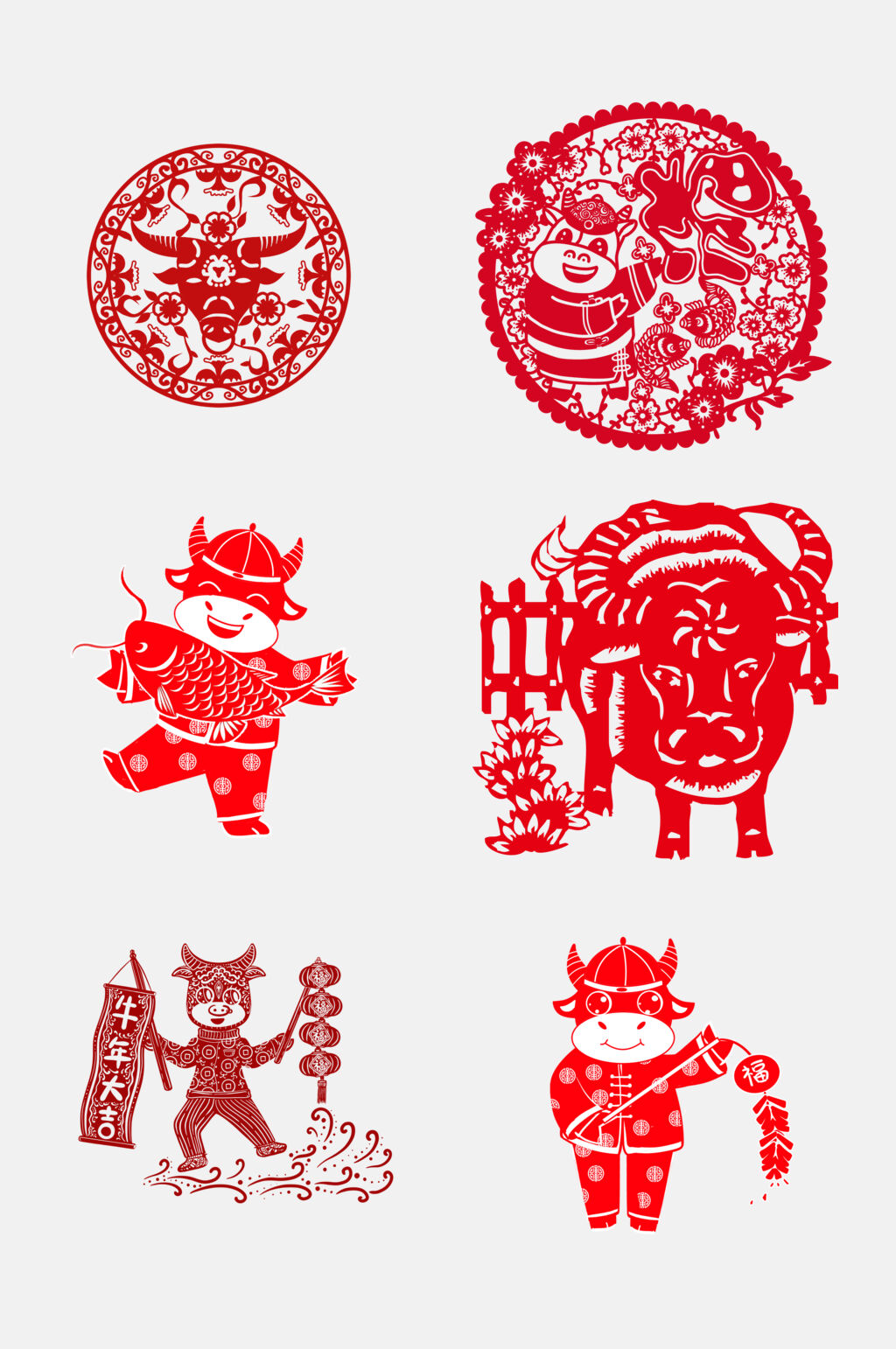 卡通剪纸牛年免抠素材素材