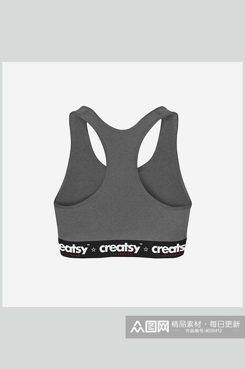 灰色创意女性健身运动短裤文胸样机素材