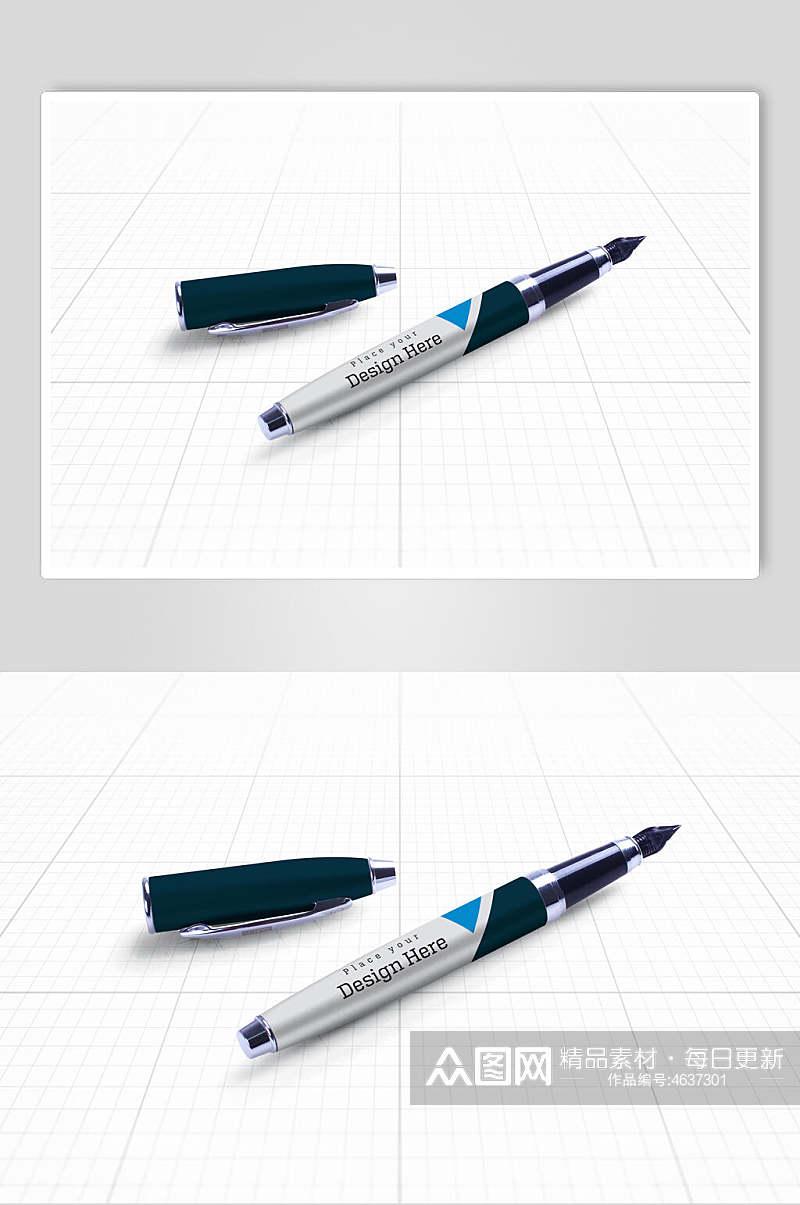 创意格子钢笔礼盒贴图样机素材