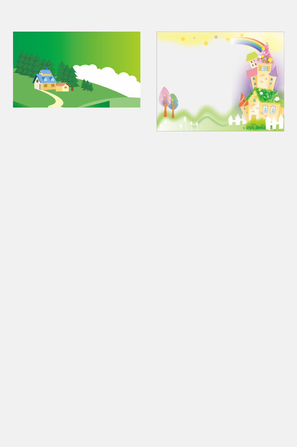 新学期用具免抠设计素材素材