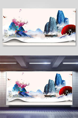 水彩风中国山水插画