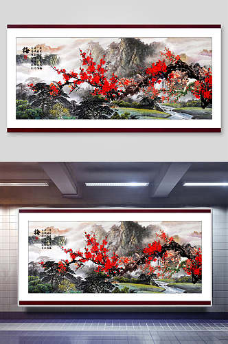 红色中国山水插画
