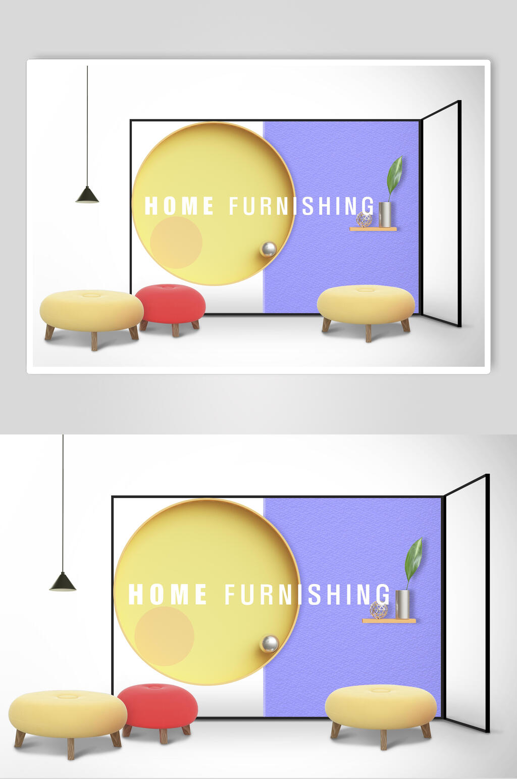 极简家具海报素材