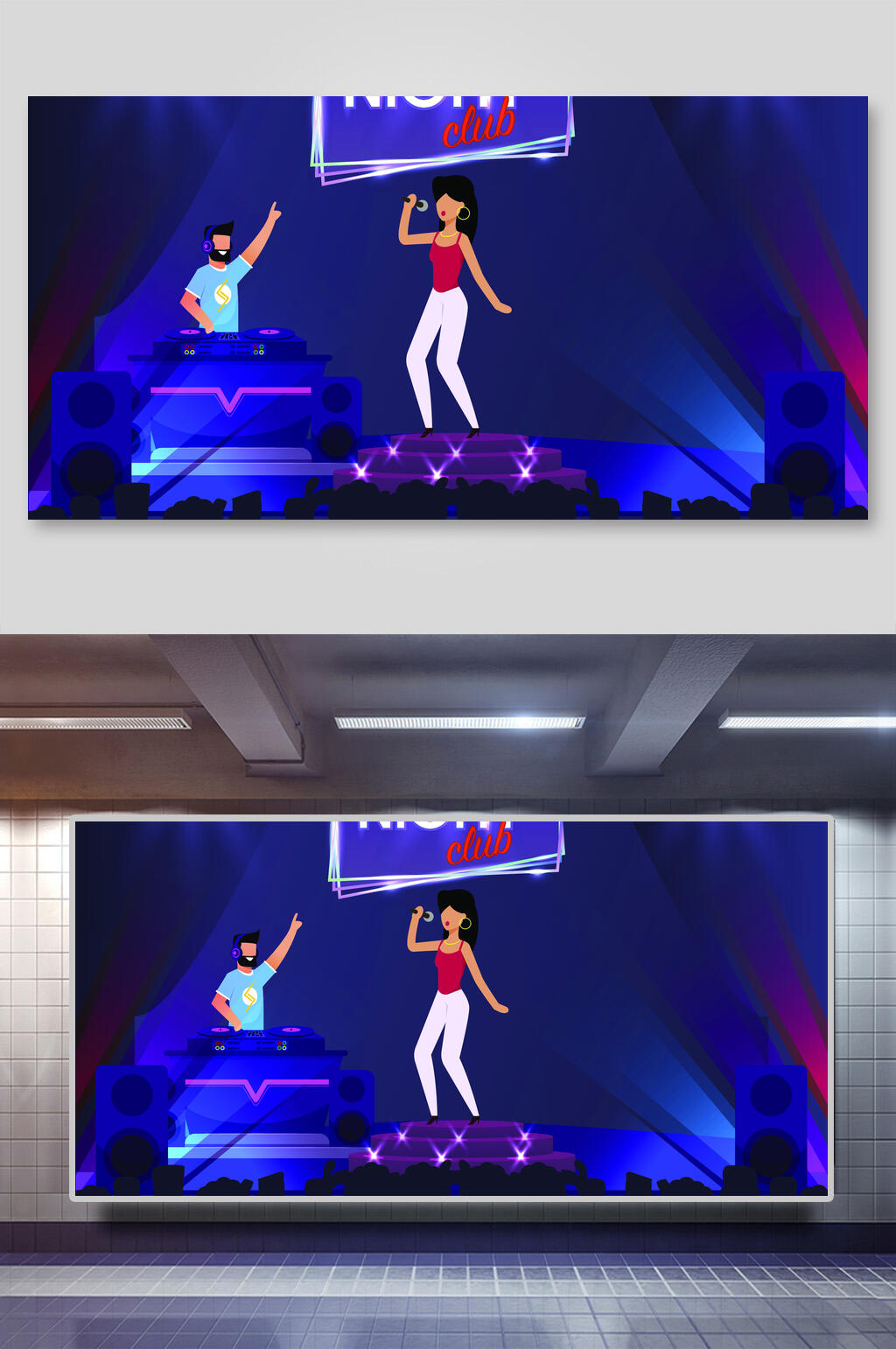 女孩演唱会音乐节矢量插画素材