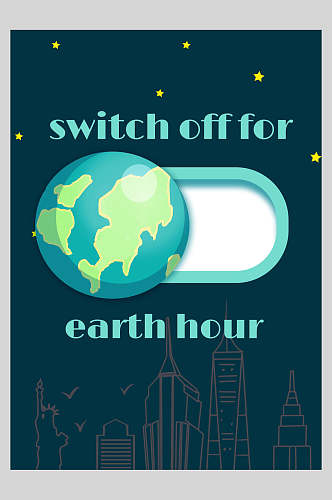 手绘竖版地球日插画海报
