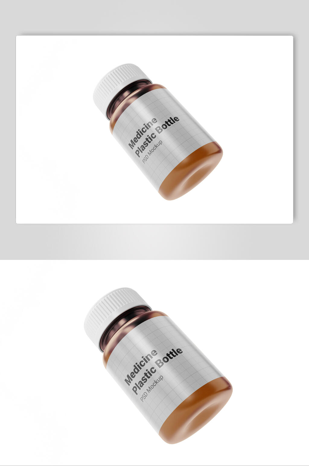 简约大气包装药品样机素材