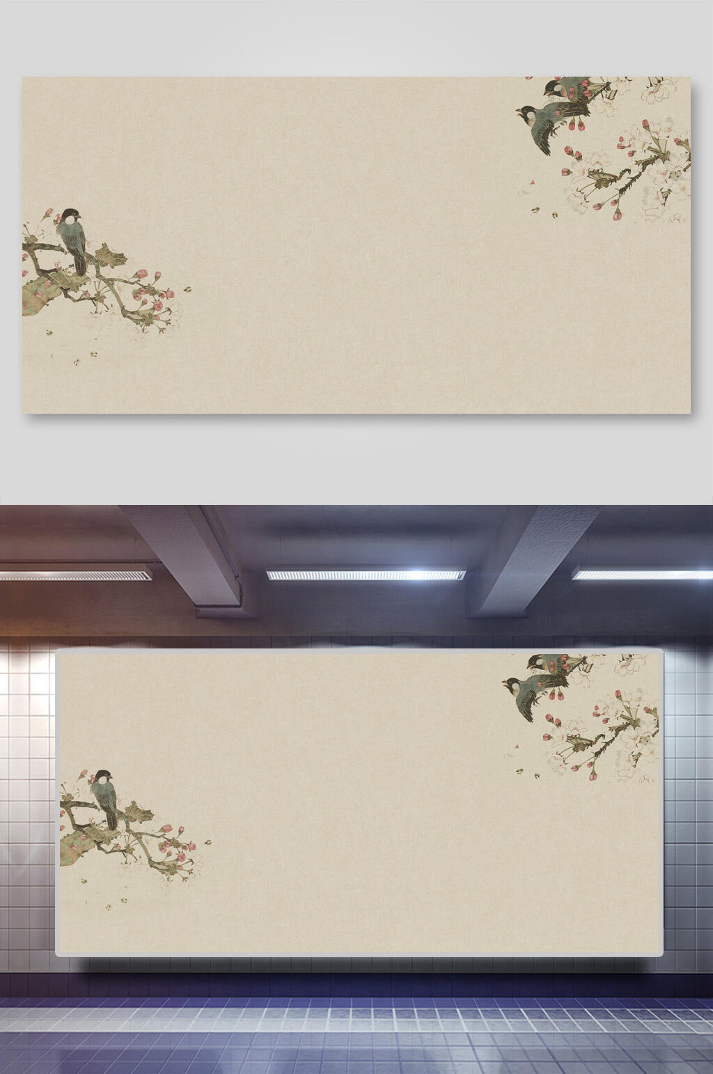 喜鹊枝头叫工笔画背景素材素材