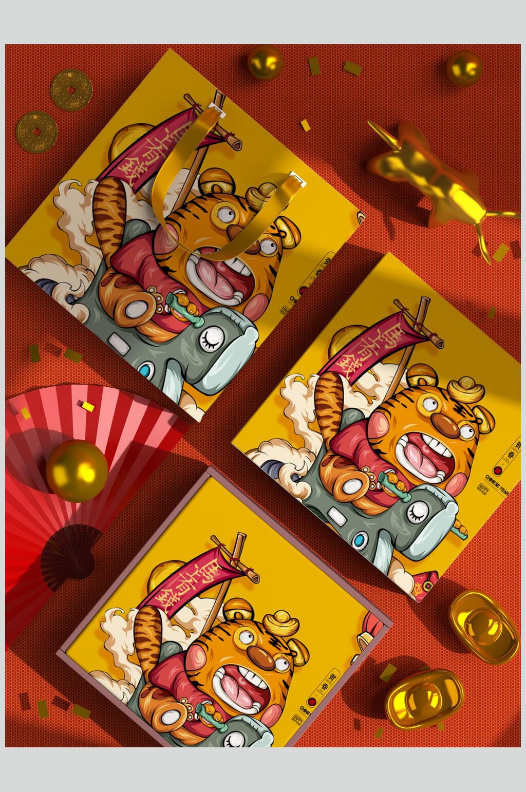 红色祥云老虎高档新年包装VI样机素材