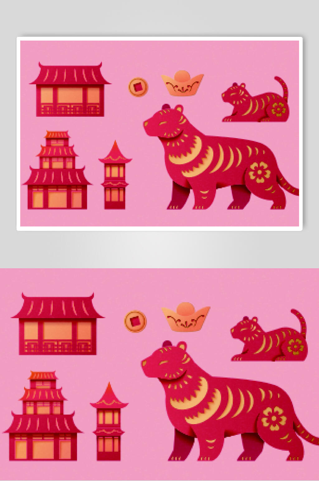 剪纸风喜庆虎年插画素材