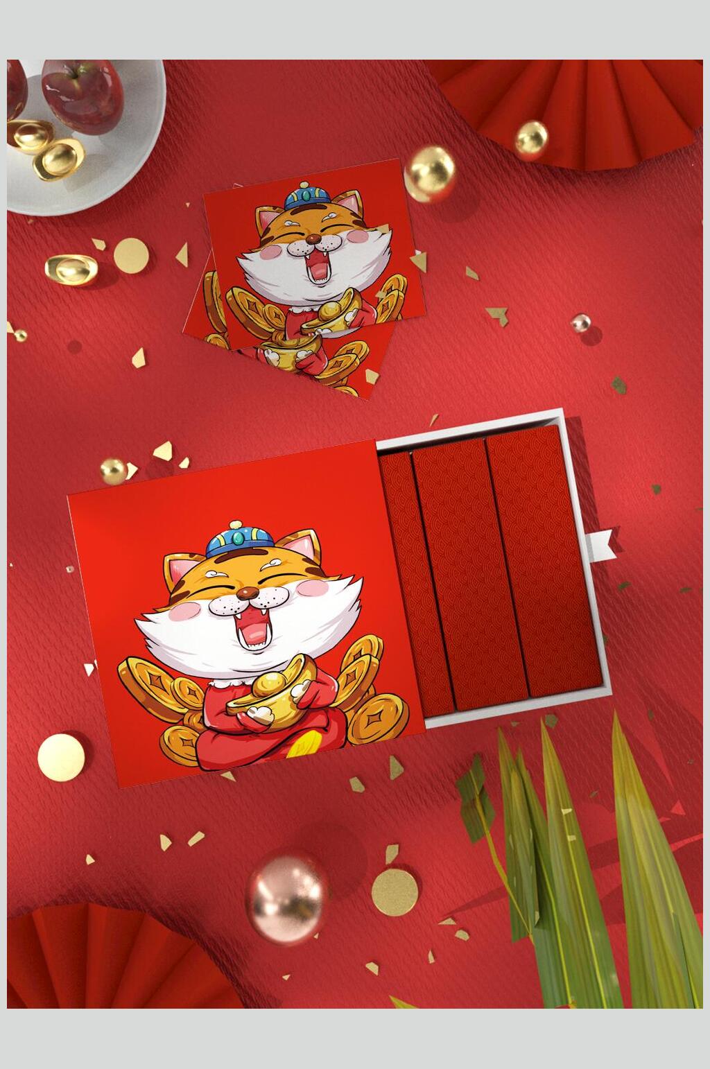 红色可爱老虎高档新年包装VI样机素材