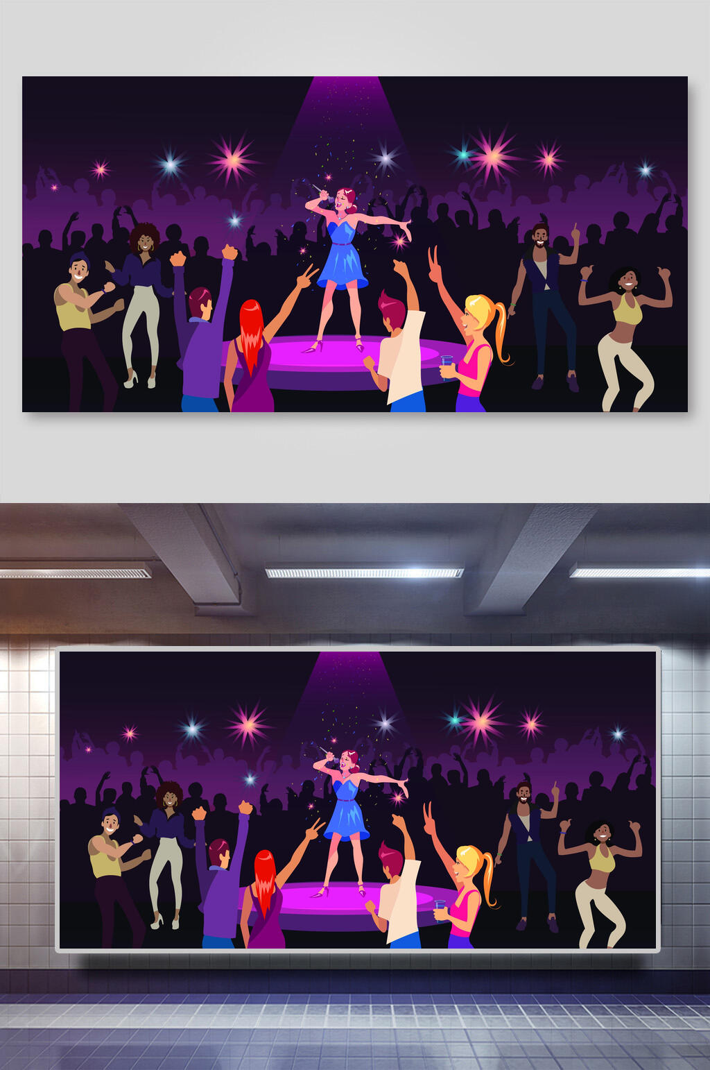 明星演唱会音乐节矢量插画素材