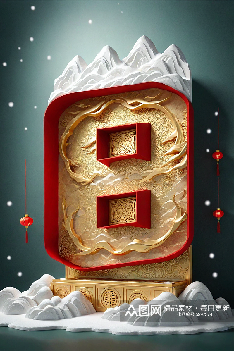 AI数字艺术国风数字8倒计时模型模板下载-编号5997374-众图网