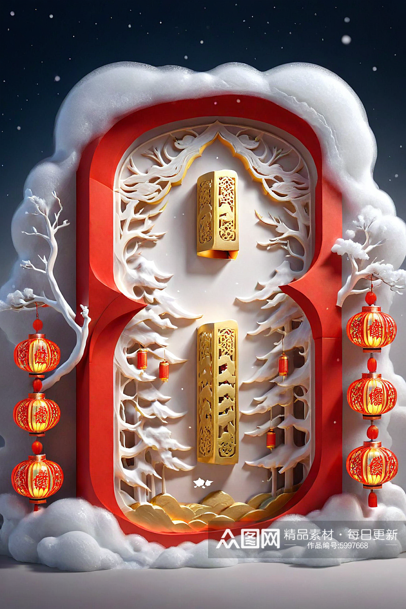 AI数字艺术国风数字8倒计时模型模板下载-编号5997668-众图网