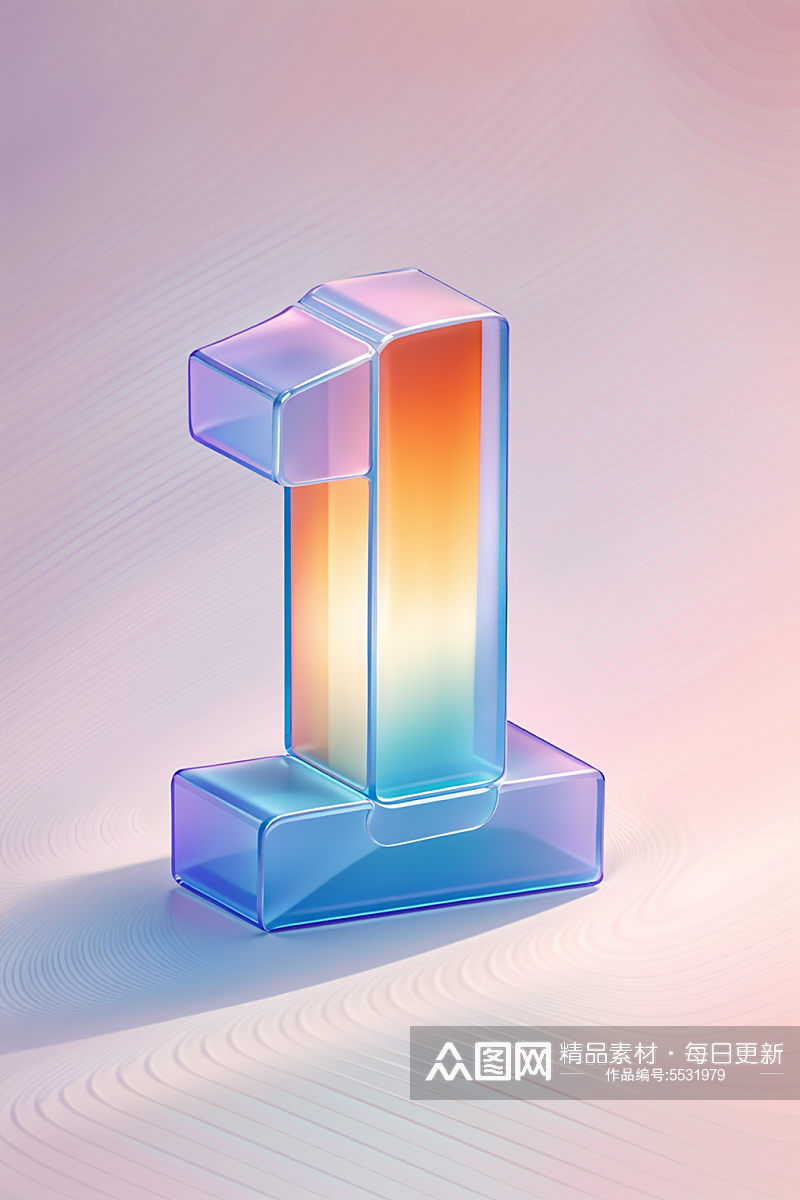 AI数字艺术3D玻璃数字1元素素材