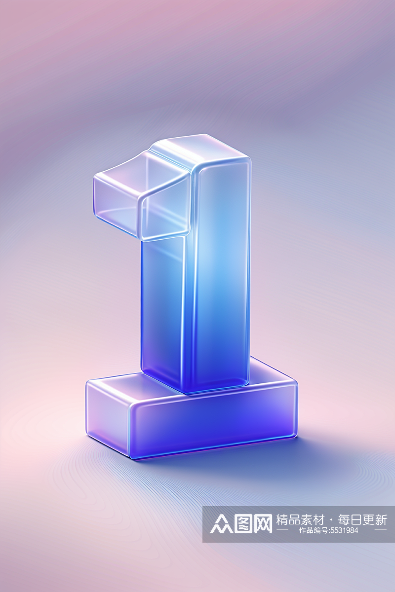 AI数字艺术3D玻璃数字1元素素材