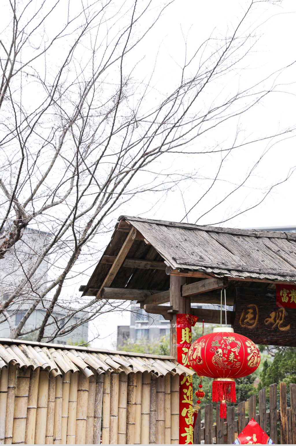 乡村风餐馆竹制大门建筑摄影图片素材