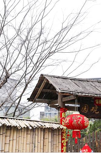 乡村风餐馆竹制大门建筑摄影图片