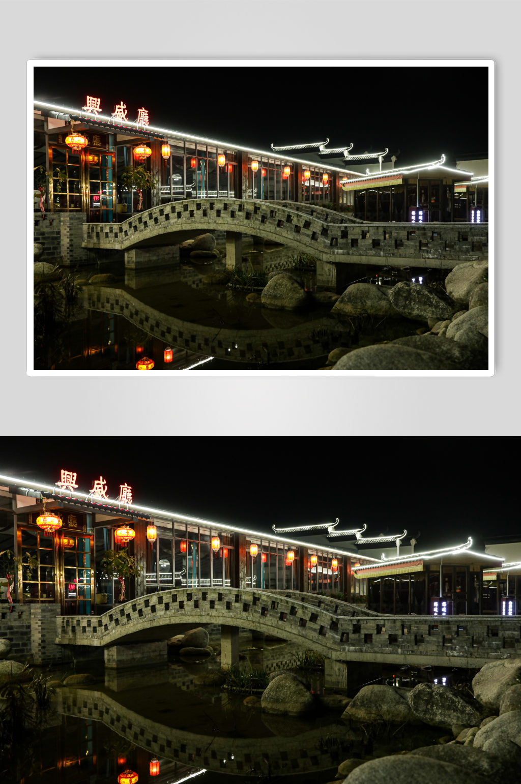 夜晚餐馆河上小桥建筑摄影图片素材