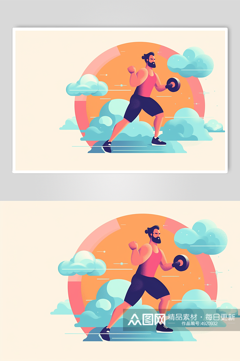 AI数字艺术简约彩色健身运动团体插画素材