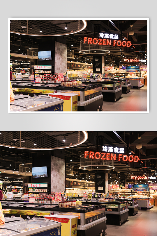 冷冻食品超市摄影图片