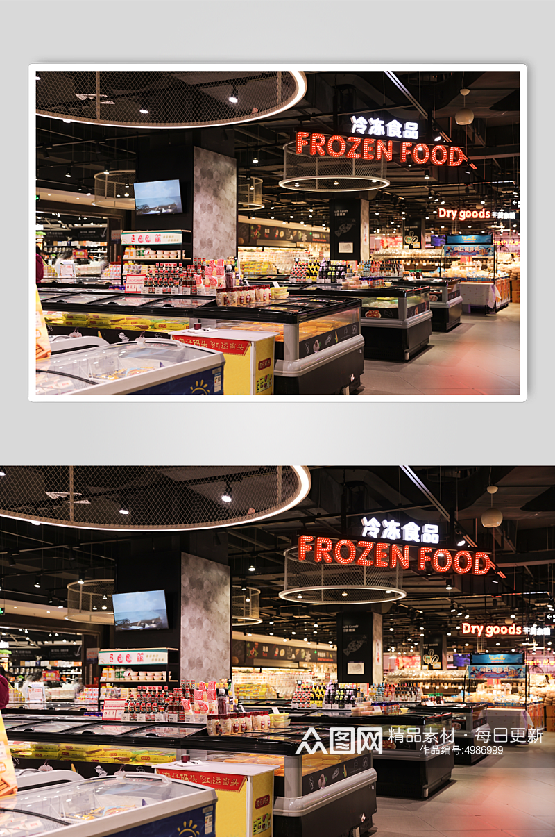 冷冻食品超市摄影图片素材