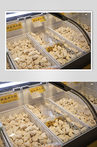 速冻水饺超市摄影图片
