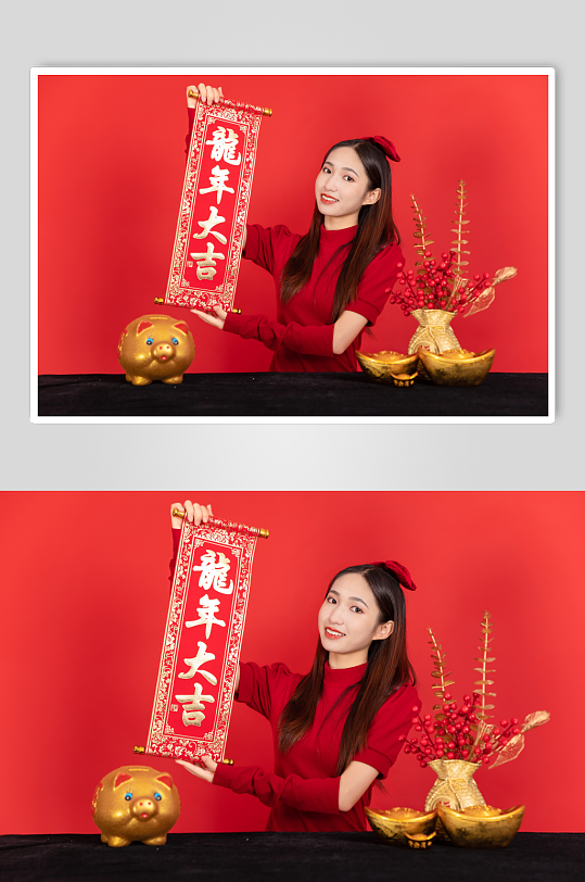 龙年针织衫国潮新中式春节美女人物摄影图片-众图网