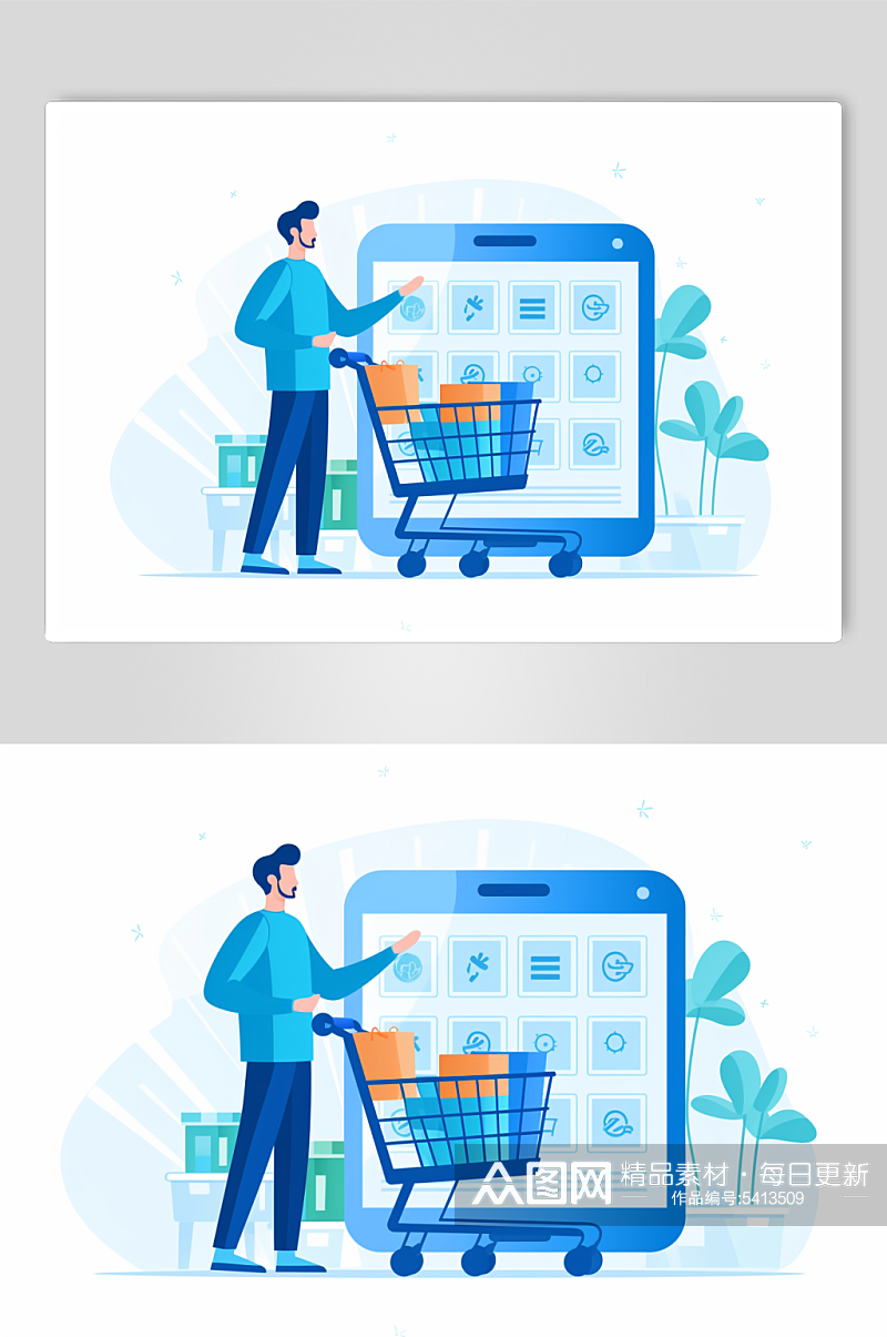 AI数字艺术扁平化电商购物人物插画素材
