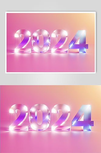 AI数字艺术2024元旦新年艺术字多彩立体字模型