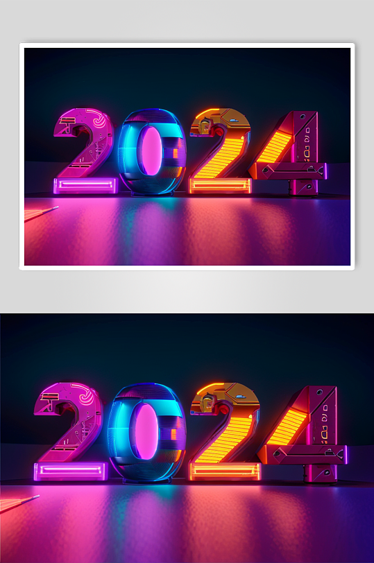 AI数字艺术2024艺术字多彩立体字模型-众图网