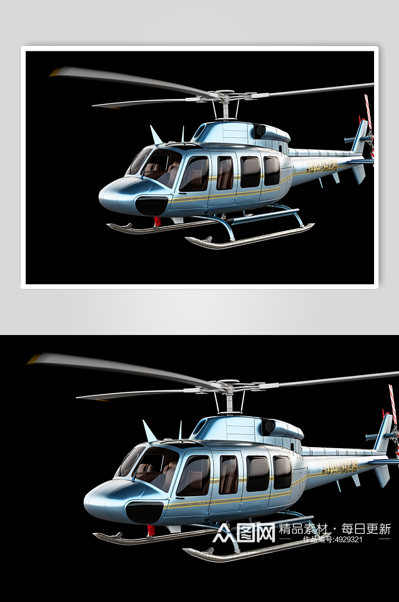 AI数字艺术高清简约直升机飞机模型素材
