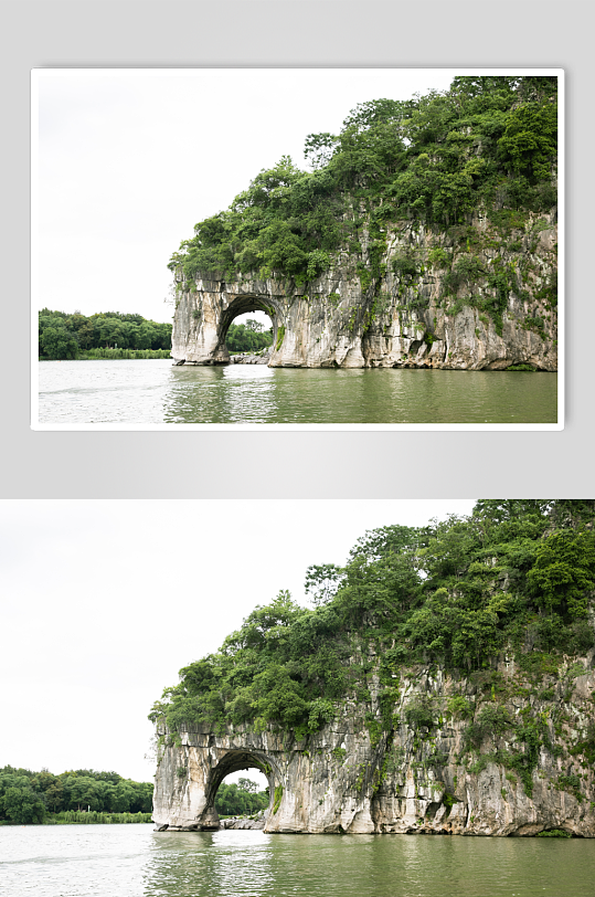 象鼻山山峰风景景点摄影图片