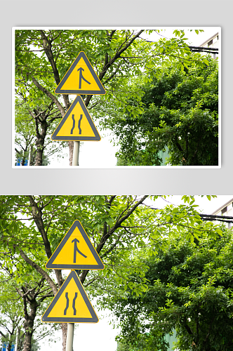 交通安全警示牌风景景点摄影图片