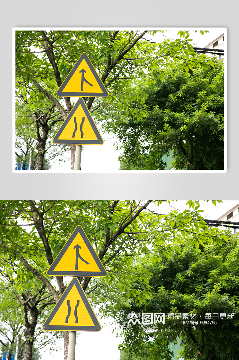 交通安全警示牌风景景点摄影图片素材