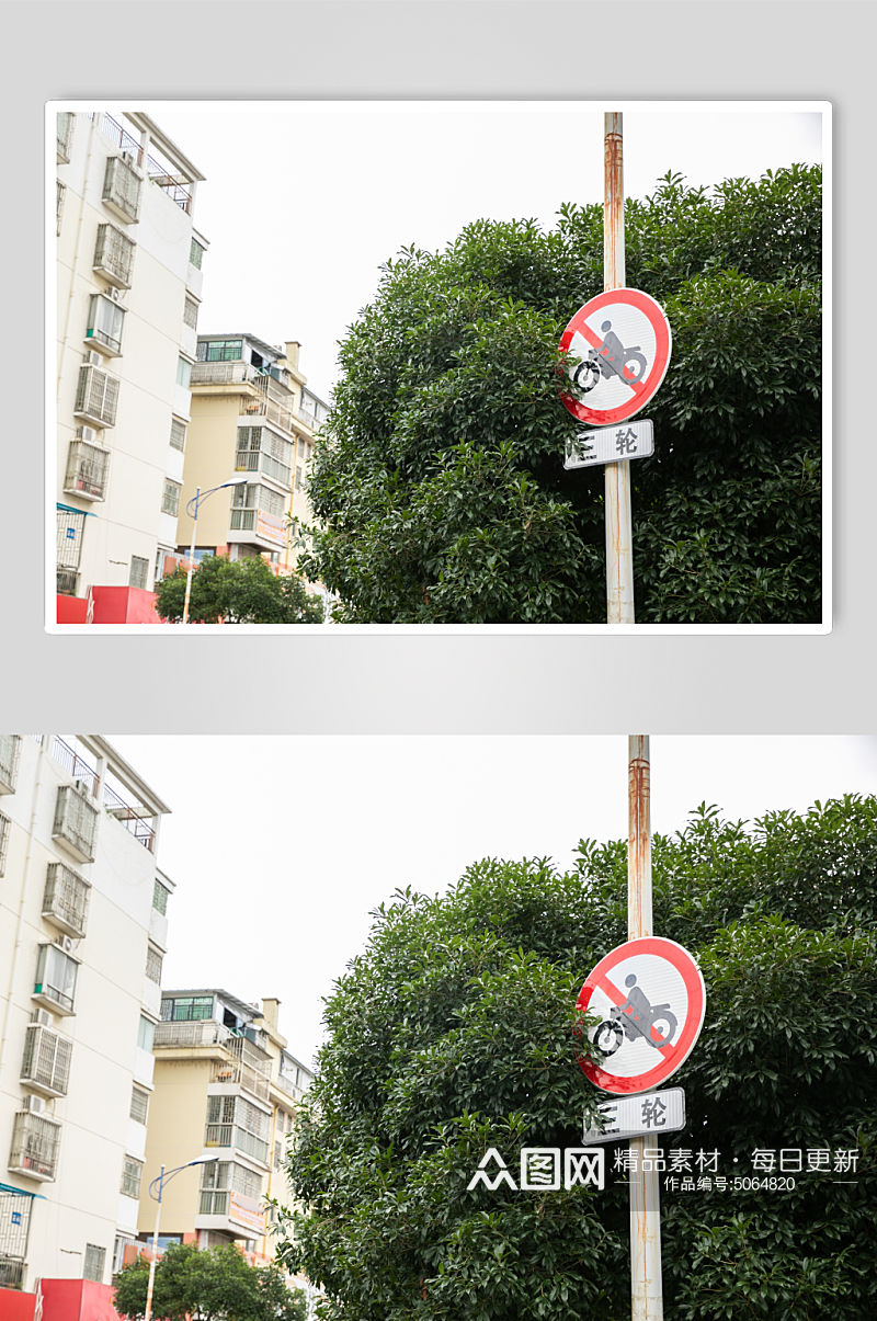 禁止三轮车出行安全警示牌风景景点摄影图片素材
