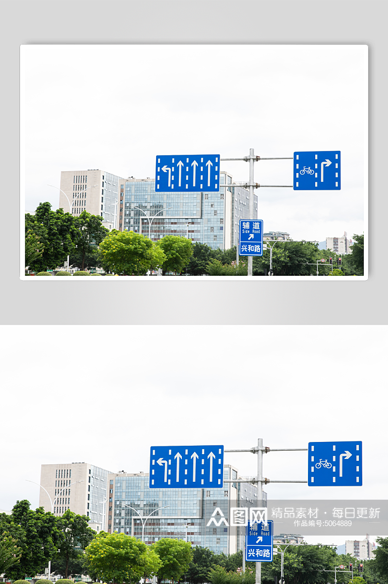 人行道警示牌风景景点摄影图片素材