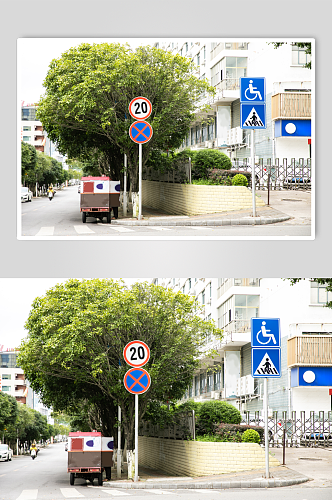 禁止停车安全警示牌风景景点摄影图片