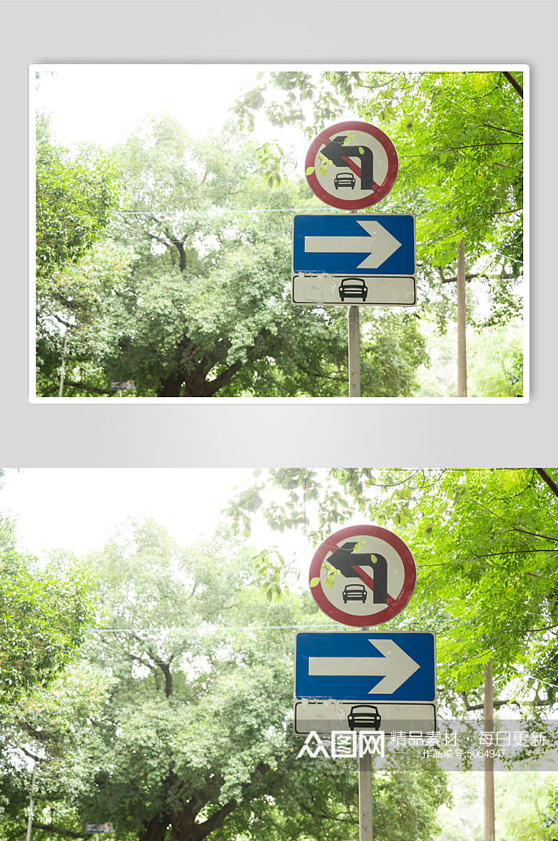 非机动车道警示牌风景景点摄影图片素材