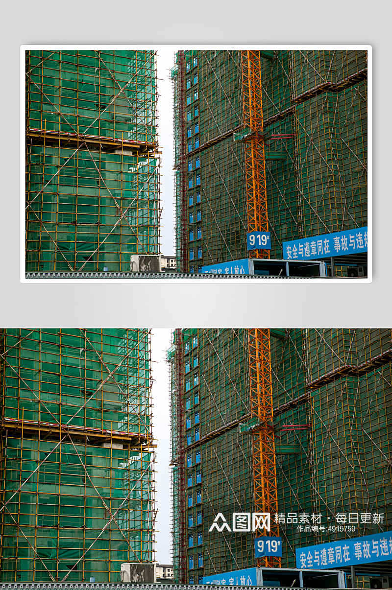 蓝天工地高架吊机防尘网摄影图片素材