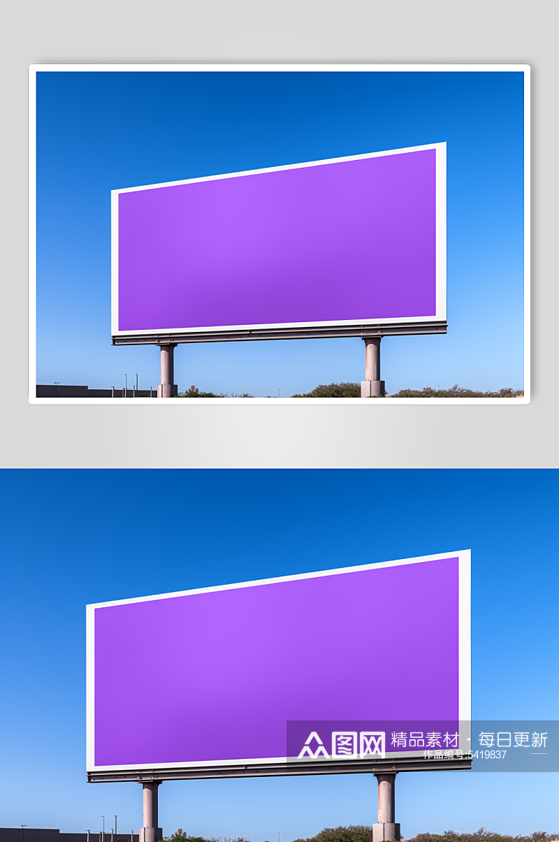 AI数字艺术横版高炮广告牌展板样机模型素材