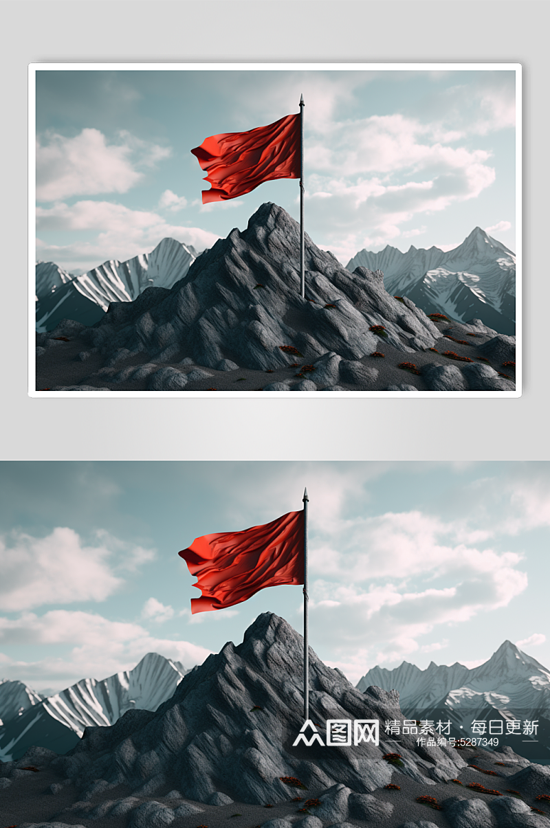 AI数字艺术山峰上插着的红旗背景插画素材