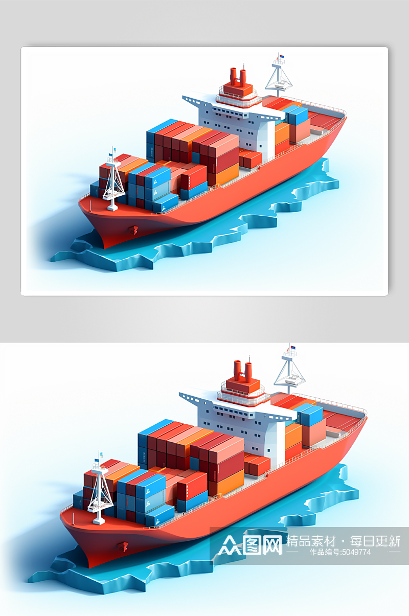 AI数字艺术货船船只交通运输工具插画素材