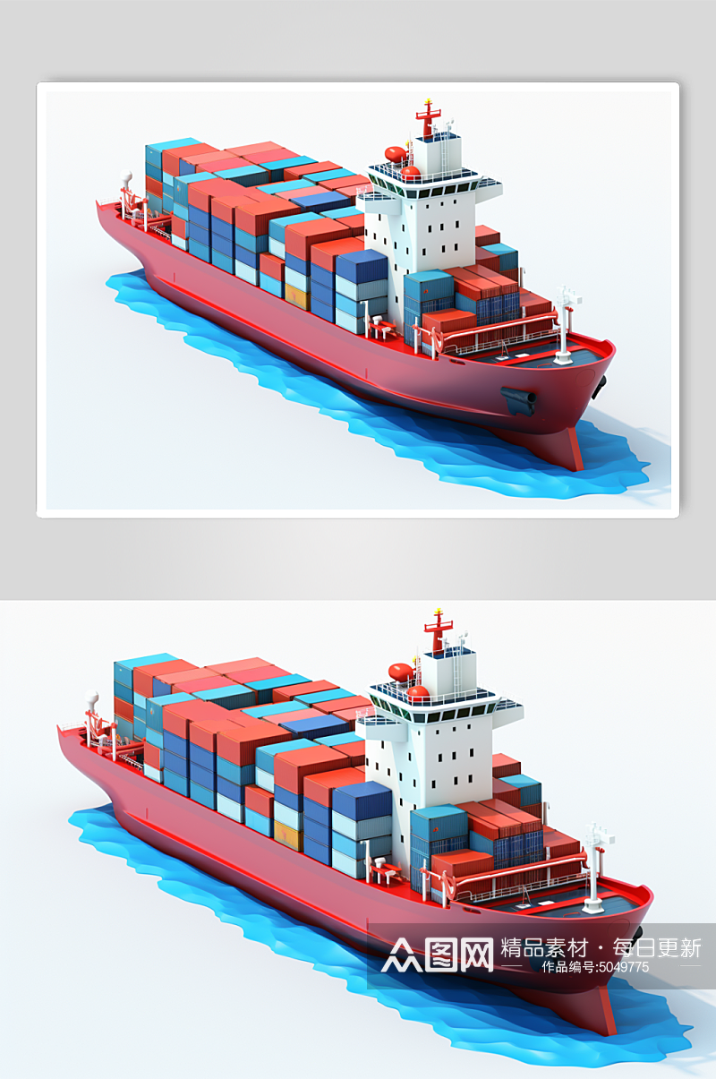 AI数字艺术货船船只交通运输工具插画素材
